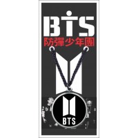 BTS Puertas Fdo Negro